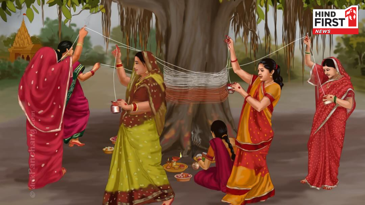 Vat Savitri Vrat: आज है वट सावित्री व्रत, जानें पूजा का शुभ मुहूर्त, विधि और व्रत कथा