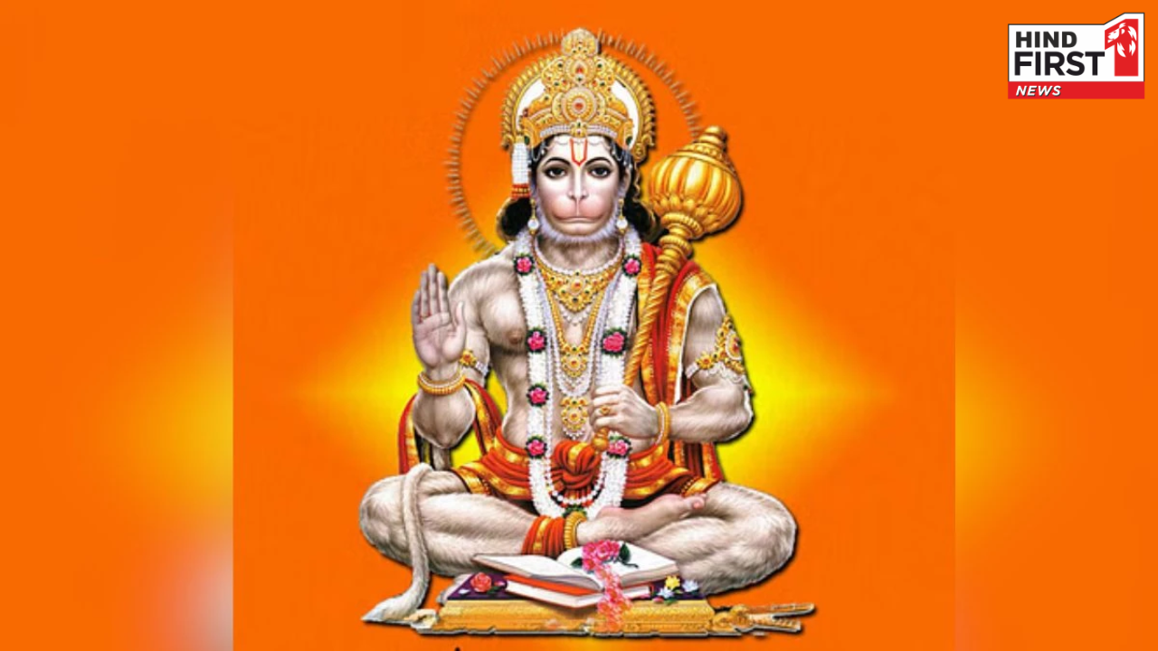 ज्येष्ठ माह का तीसरा बड़ा मंगल कल, मंगल दोष से मुक्ति के लिए करें ये उपाय