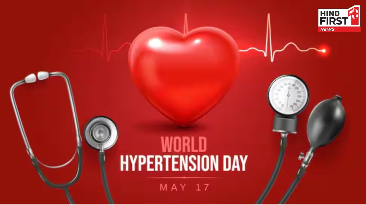 World Hypertension Day 2025: गर्मियों में ये पांच फ्रूट्स आपका बीपी कम करने में करेंगे मदद