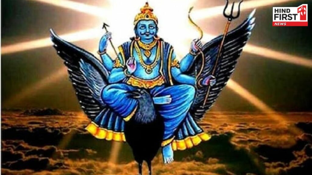 Shani Jayanti 2025: क्या होता है साढ़ेसाती और ढैय्या, कैसे मिलेगा इससे छुटकारा? जानिए विस्तार से