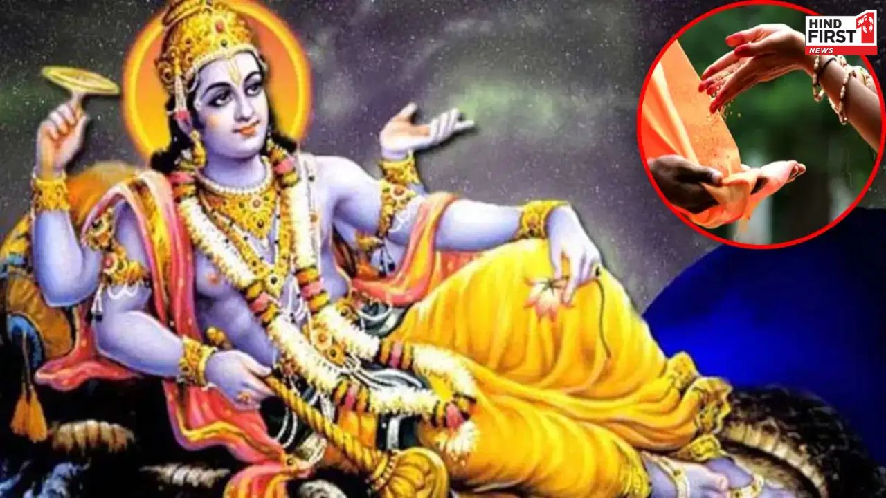 अपरा एकादशी पर इन पांच चीज़ों का दान घर में लाएगा धन-संपदा