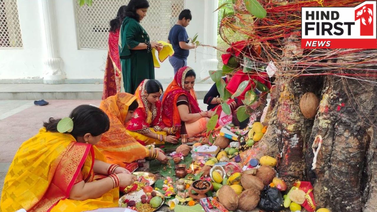 इस दिन है वट सावित्री पूर्णिमा व्रत, जानिए शुभ मुहूर्त और पूजन विधि