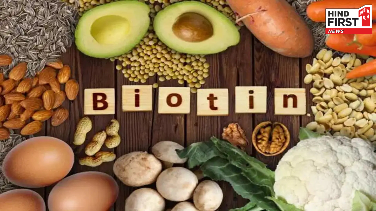 Biotin Foods: क्या है बायोटिन फूड्स, कैसे यह हमारे बालों को देता है पोषण? जानें सबकुछ