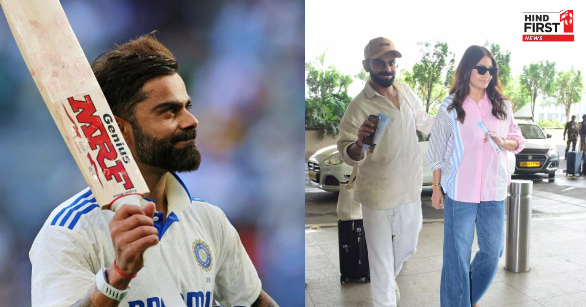 टेस्ट क्रिकेट से संन्यास लेने के बाद विराट कोहली पत्नी अनुष्का शर्मा संग एयरपोर्ट पर आए नजर टेस्ट क्रिकेट से संन्यास लेने के बाद विराट कोहली पत्नी अनुष्का शर्मा संग एयरपोर्ट पर आए नजर