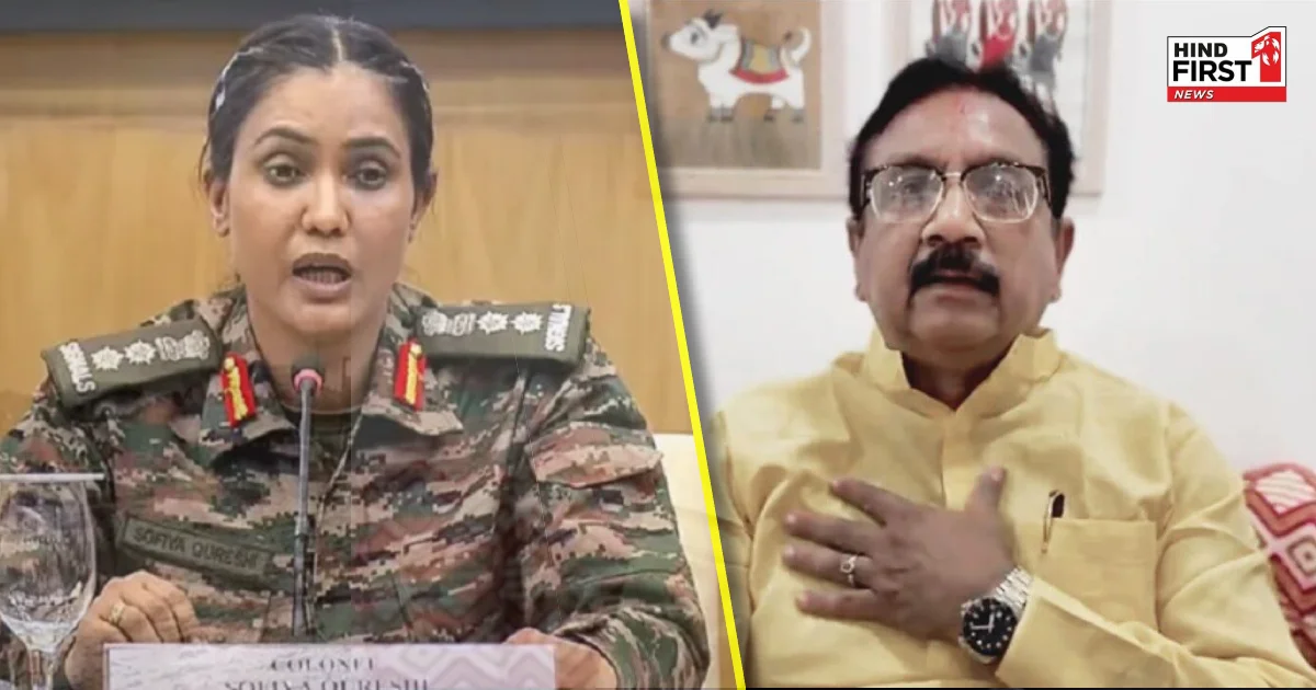 कर्नल सोफिया पर विवादास्पद टिप्पणी पर मंत्री विजय शाह को सुप्रीम कोर्ट से झटका