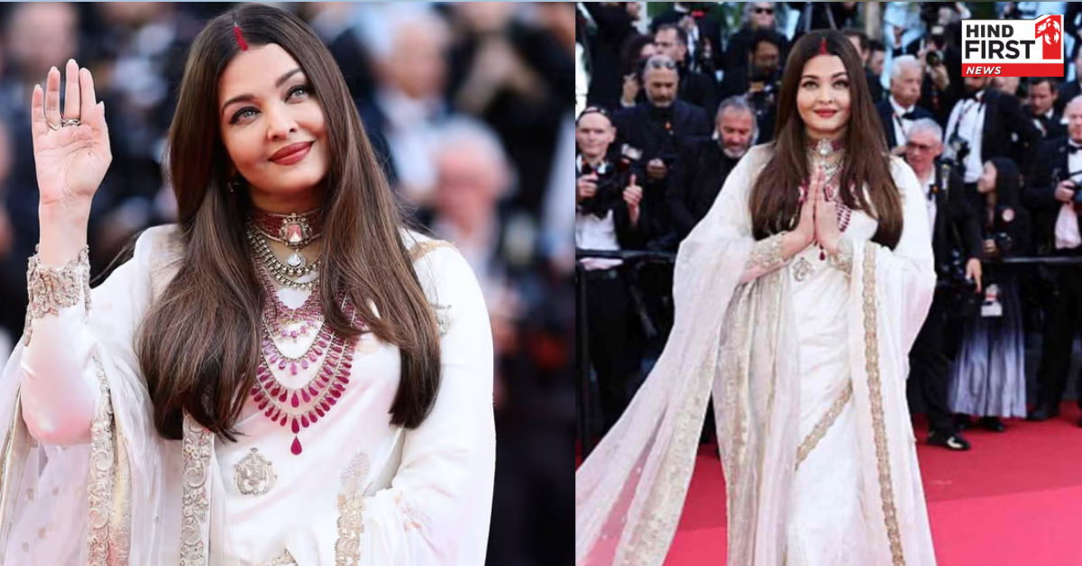 कान्स 2025 में साड़ी पहनकर पहुंचीं ऐश्वर्या राय बच्चन, मांग में लगे सिंदूर से तलाक की अफवाहों पर लगाया ब्रेक कान्स 2025 में साड़ी पहनकर पहुंचीं ऐश्वर्या राय बच्चन, मांग में लगे सिंदूर से तलाक की अफवाहों पर लगाया ब्रेक