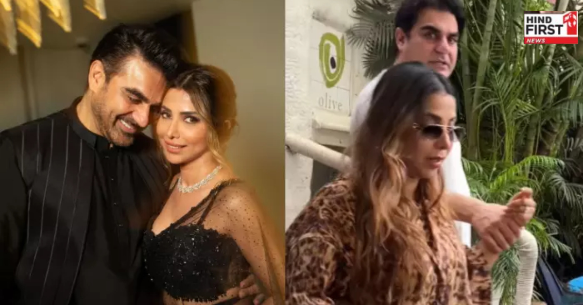 शूरा खान को सीढ़ियों से उतरने व कार में बैठने में मदद करते दिखे अरबाज खान, प्रेग्नेंसी रूमर्स को फिर मिली हवा शूरा खान को सीढ़ियों से उतरने व कार में बैठने में मदद करते दिखे अरबाज खान, प्रेग्नेंसी रूमर्स को फिर मिली हवा