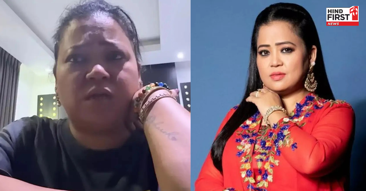 भारत-पाक के बढ़ते तनाव के बीच थाईलैंड घूमने पर ट्रोल हुईं भारती सिंह, रोते-रोते बताई सच्चाई भारत-पाक के बढ़ते तनाव के बीच थाईलैंड घूमने पर ट्रोल हुईं भारती सिंह, रोते-रोते बताई सच्चाई