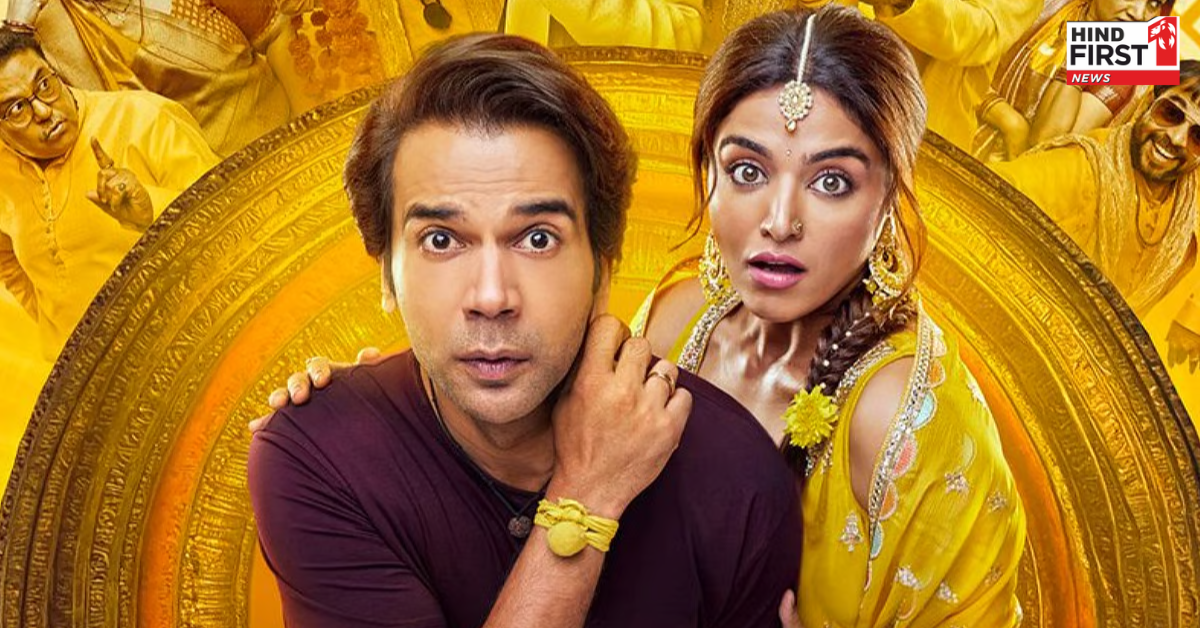 भूल चूक माफ़ रिव्यू: राजकुमार राव-वामिका गब्बी की मूवी को मिला मिश्रित रिस्पॉन्स, नेटिजन ने कहा- निब्बा-निब्बी की लव स्टोरी