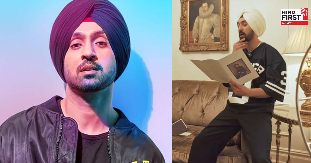 Met Gala 2025: दिलजीत दोसांझ ने दिखाई मेट गाला 2025 के इनविटेशन कार्ड की झलक, बताए रूल्स