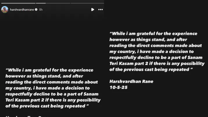 India Tv - Harshvardhan Rane