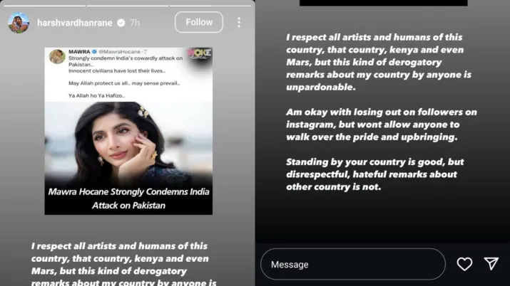 India Tv - Harshvardhan Rane