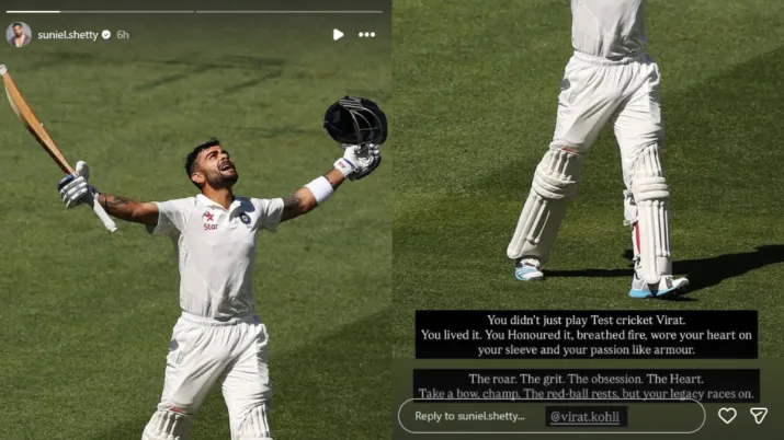 India Tv - Suniel Shetty's Instagram story