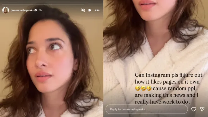 India Tv - Tamannaah Bhatia