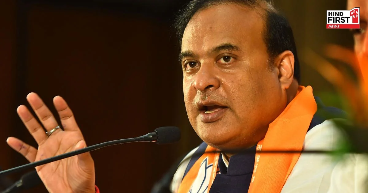 असम सरकार का बड़ा फैसला, सीमावर्ती इलाकों के मूल निवासियों को मिलेगा हथियार लाइसेंस