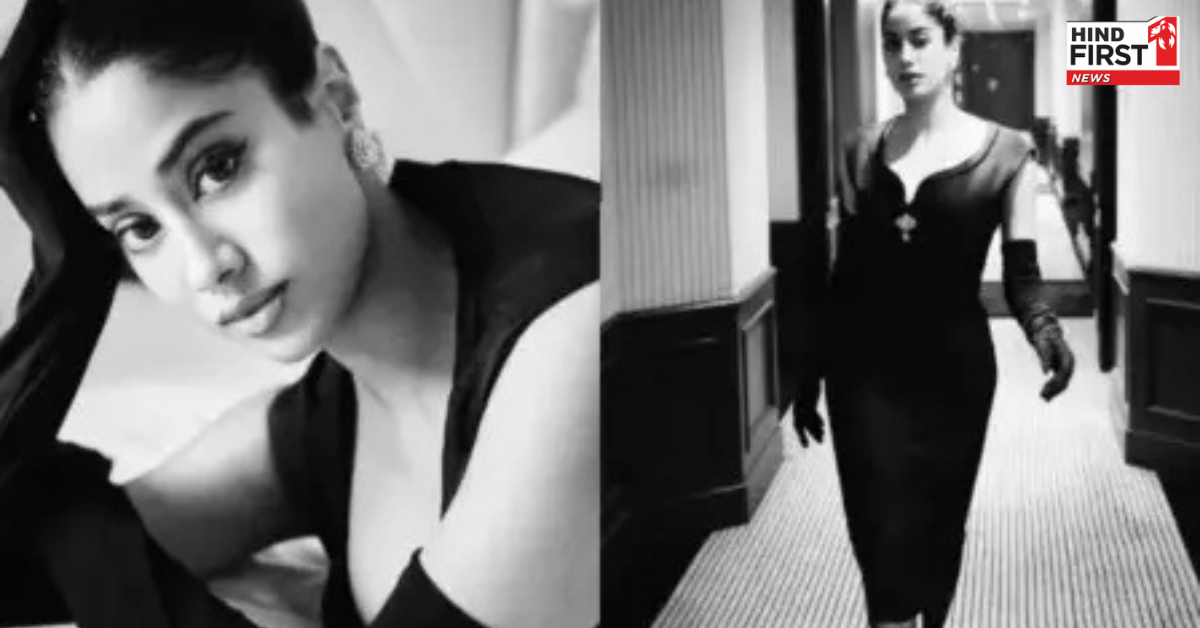 होमबाउंड स्टार जान्हवी कपूर ने कान्स में पहनी डायर 1957 ड्रेस, 10 कैरेट डायमंड ब्रोच ने लगाए चार-चांद होमबाउंड स्टार जान्हवी कपूर ने कान्स में पहनी डायर 1957 ड्रेस, 10 कैरेट डायमंड ब्रोच ने लगाए चार-चांद