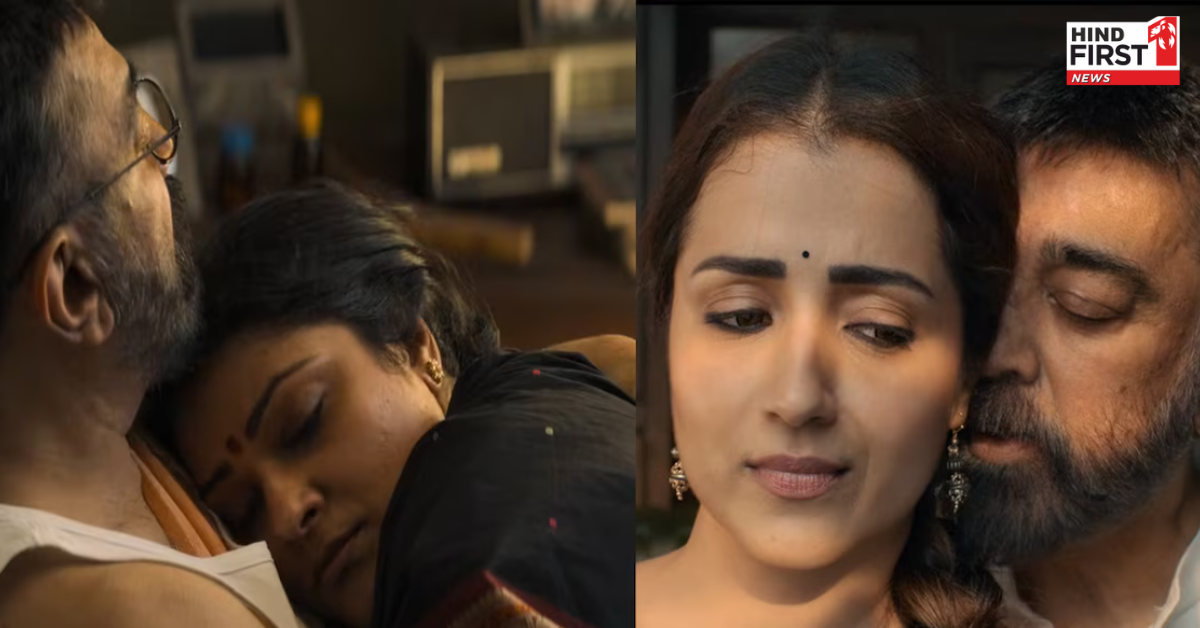 30 साल छोटी एक्ट्रेस को लिप-किस करने पर ट्रोल हुए कमल हासन, नेटिजन ने कहा- श्रुति से सिर्फ... 30 साल छोटी एक्ट्रेस को लिप-किस करने पर ट्रोल हुए कमल हासन, नेटिजन ने कहा- श्रुति से सिर्फ...