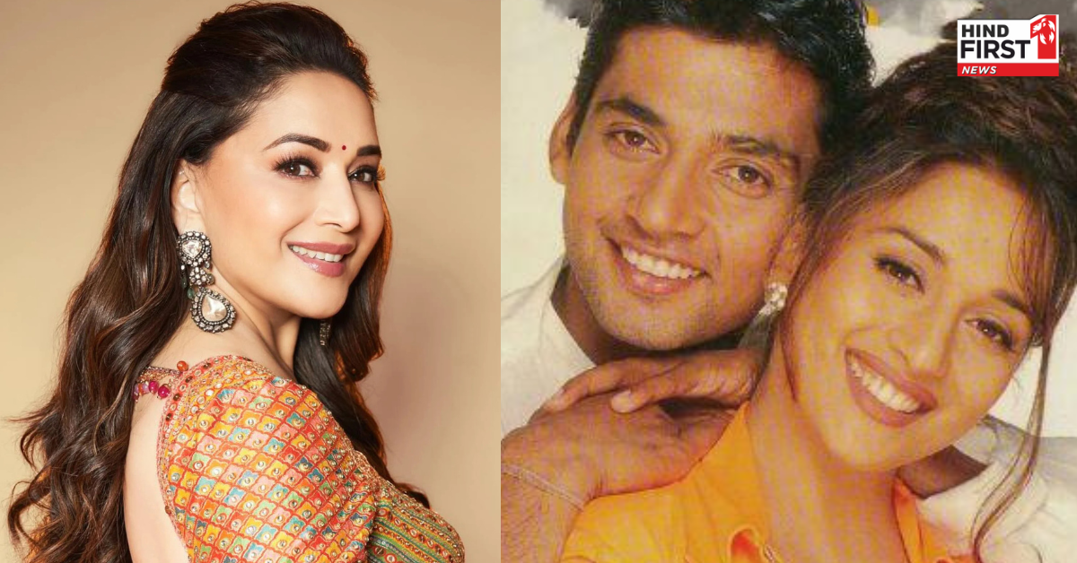 अगर एक गड़बड़ न हुई होती तो आज रॉयल फैमिली की बहू होतीं माधुरी दीक्षित, इस क्रिकेटर से करतीं शादी अगर एक गड़बड़ न हुई होती तो आज रॉयल फैमिली की बहू होतीं माधुरी दीक्षित, इस क्रिकेटर से करतीं शादी