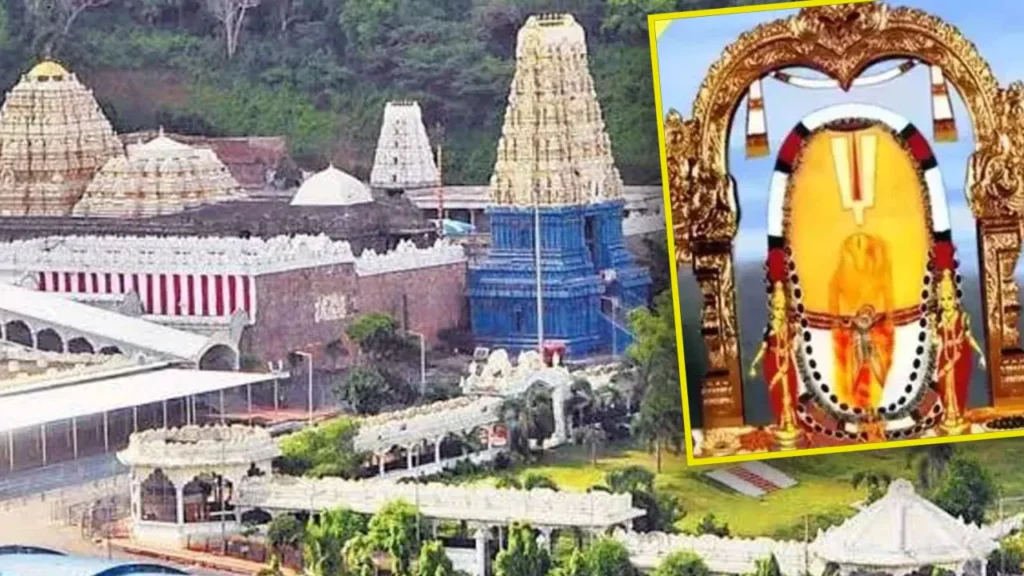 Narsimha Jayanti 2025: भगवान नरसिंह को समर्पित है सिंहाचलम मंदिर, जानें इसका इतिहास और इससे जुड़ीं मान्यताएं