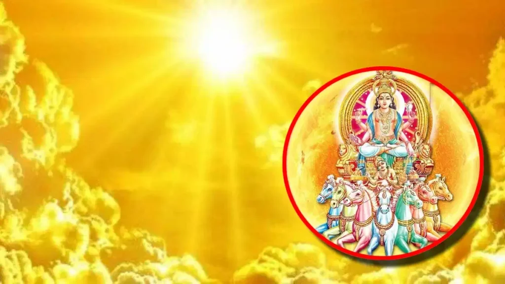 Nautapa 2025: नौतपा में गर्मी से बचने के लिए ऐसे करें सूर्य देव को प्रसन्न, जानें उपाय