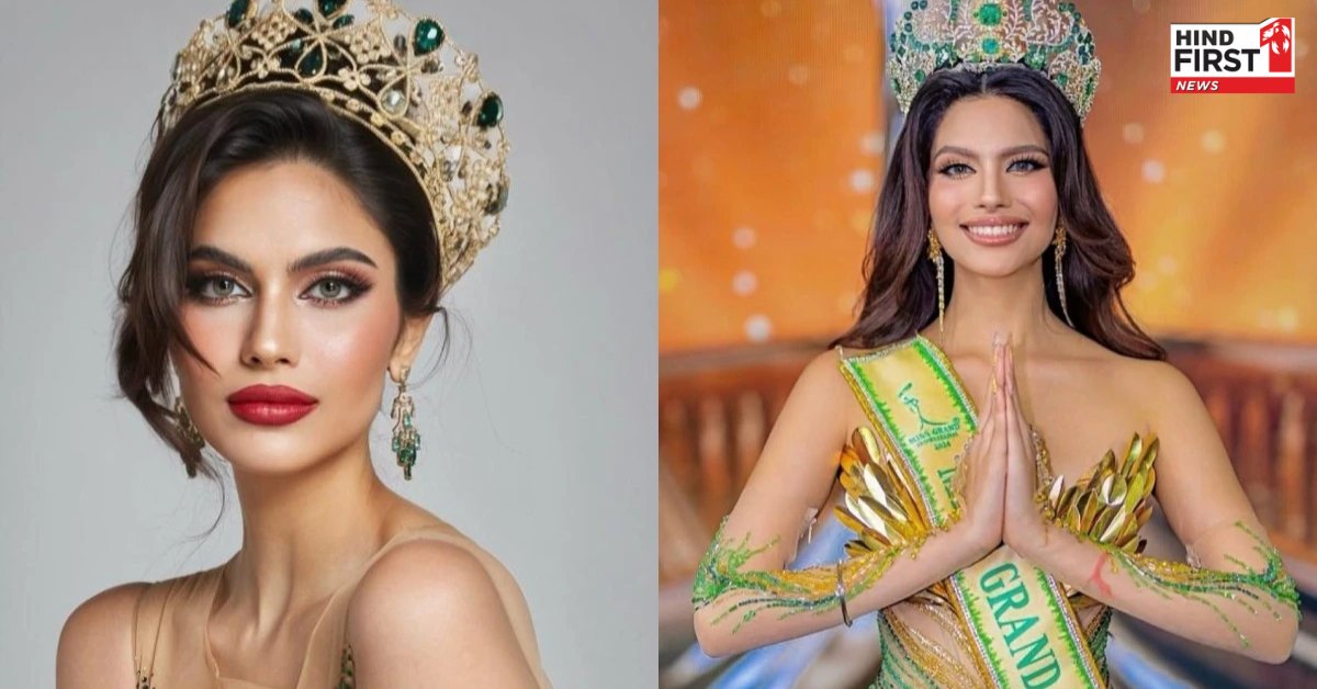 रचेल गुप्ता ने टॉक्सिक माहौल की वजह से लौटाया मिस ग्रैंड इंटरनेशनल 2024’ का खिताब, ऑर्गेनाइजेशन ने बताया अलग पक्ष रचेल गुप्ता ने टॉक्सिक माहौल की वजह से लौटाया मिस ग्रैंड इंटरनेशनल 2024’ का खिताब, ऑर्गेनाइजेशन ने बताया अलग पक्ष