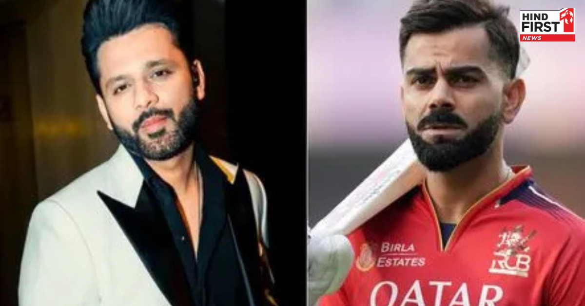विराट कोहली ने राहुल वैद्य को किया अनब्लॉक तो खुशी से झूम उठे सिंगर, बोले- तुम बेस्ट बैट्समैन हो विराट कोहली ने राहुल वैद्य को किया अनब्लॉक तो खुशी से झूम उठे सिंगर, बोले- तुम बेस्ट बैट्समैन हो