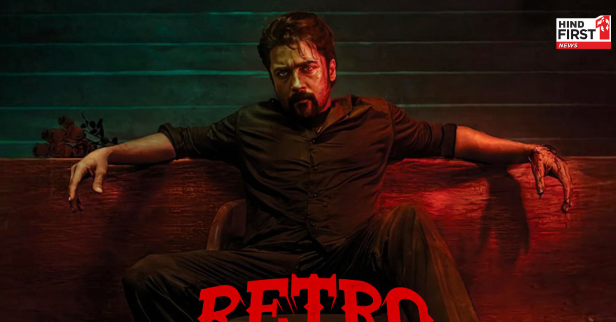 Retro X Review: फैंस को पसंद आई सूर्या की रेट्रो, थिएटर में झूमते आए नजर, 15 मिनट के शॉट से हुए इम्प्रेस Retro X Review: फैंस को पसंद आई सूर्या की रेट्रो, थिएटर में झूमते आए नजर, 15 मिनट के शॉट से हुए इम्प्रेस