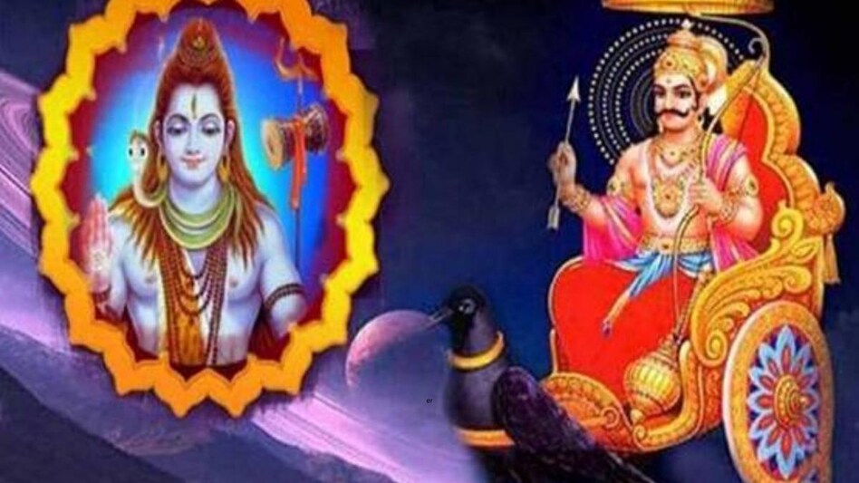 Shani Pradosh Vrat 2025: इस दिन है है जेष्ठ माह का पहला प्रदोष व्रत, नोट करें सही तिथि
