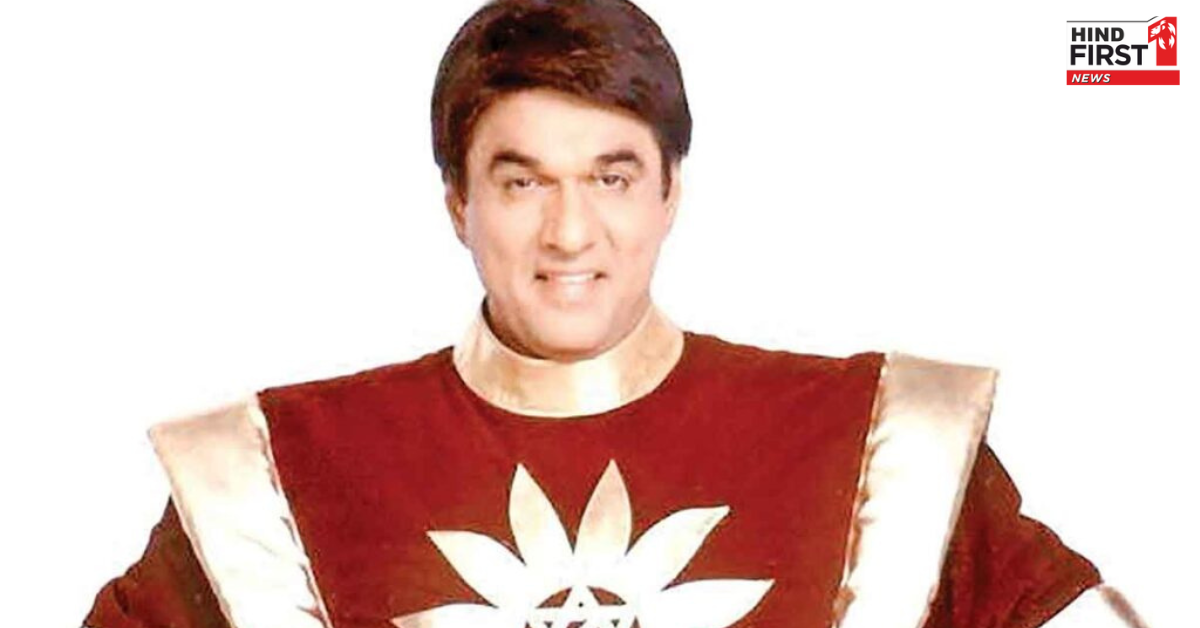 शक्तिमान बनाने के लिए मुकेश खन्ना के पास नहीं थे पैसे, स्टाफ तक से लिया था उधार शक्तिमान बनाने के लिए मुकेश खन्ना के पास नहीं थे पैसे, स्टाफ तक से लिया था उधार