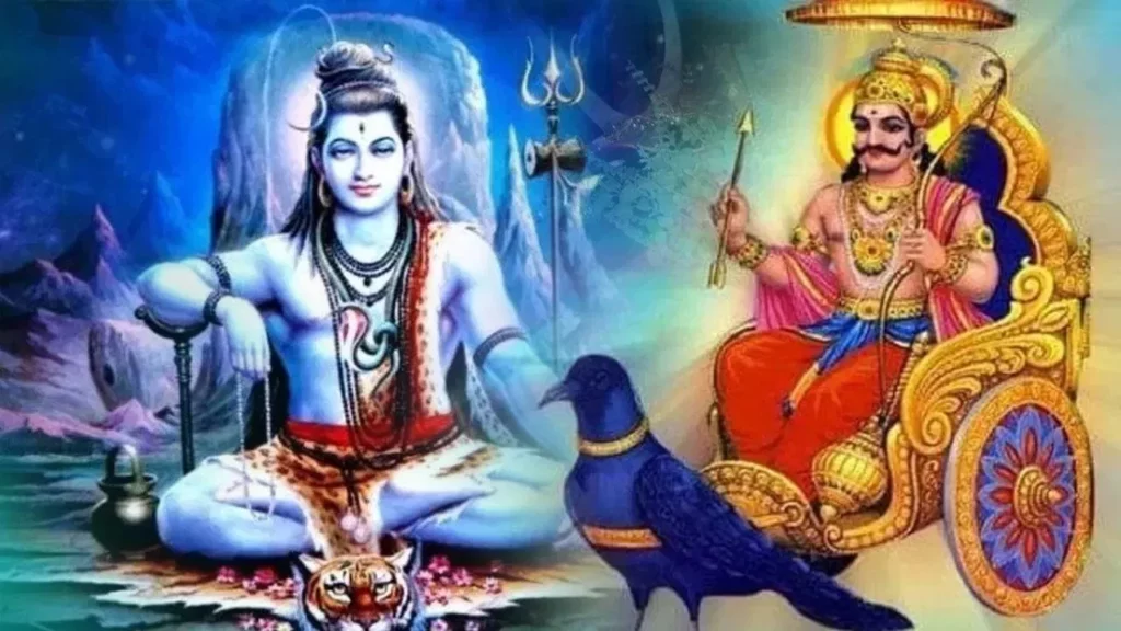 Shani Pradosh Vrat 2025: इस बार शनि प्रदोष व्रत पर बन रहा है दुर्लभ योग, महादेव को ऐसे करें प्रसन्न   