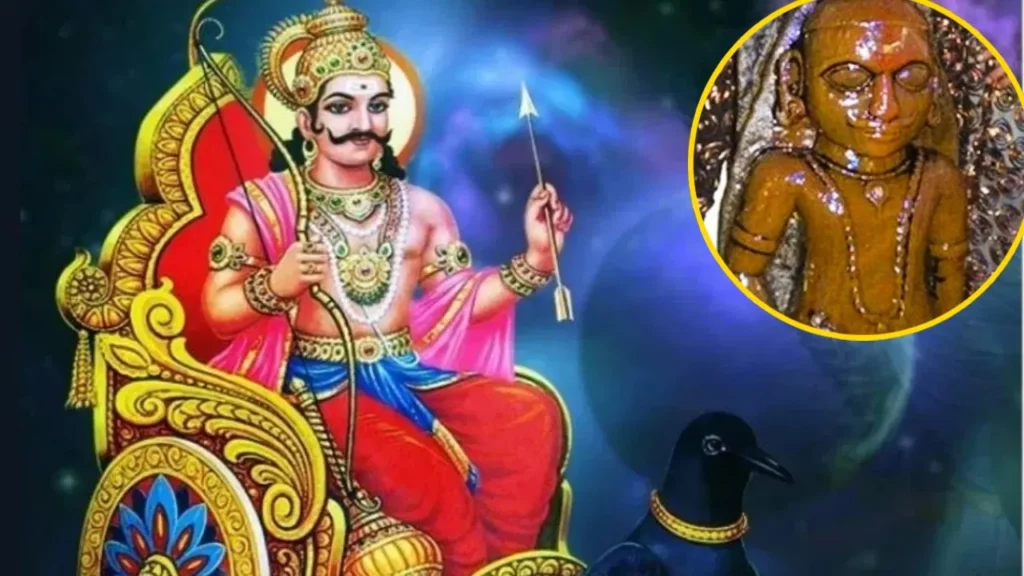 Shani Jayanti 2025: क्या होता है साढ़ेसाती और ढैय्या, कैसे मिलेगा इससे छुटकारा? जानिए विस्तार से   