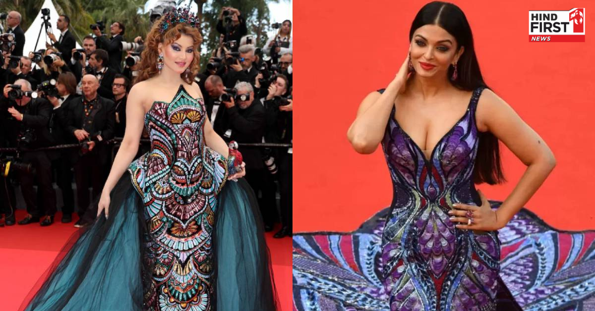 ऐश्वर्या राय की कॉपी कहे जाने पर भड़कीं उर्वशी रौतेला, बोलीं- मैं किसी की डुप्लीकेट नहीं, ब्लू प्रिंट हूं