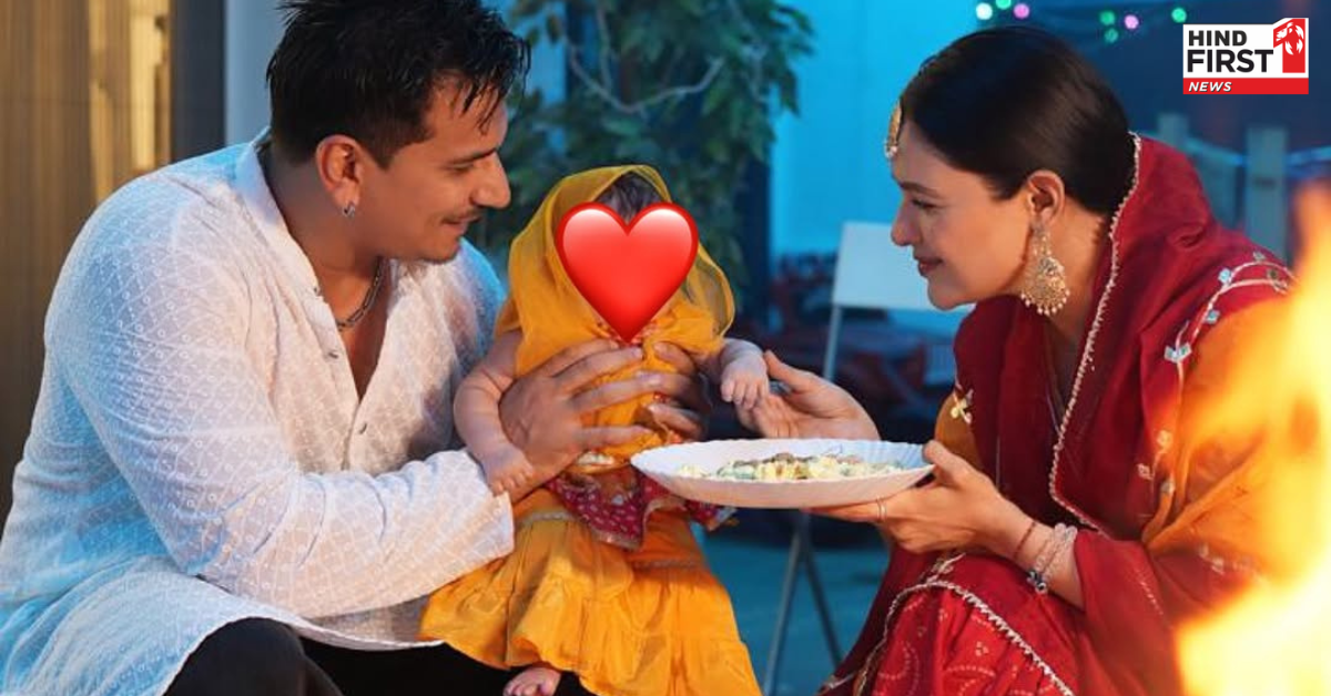 युविका चौधरी ने आईवीएफ के जरिए दिया था बेटी को जन्म, बताया- नेचुरली कंसीव करने में क्या थी दिक्कत? युविका चौधरी ने आईवीएफ के जरिए दिया था बेटी को जन्म, बताया- नेचुरली कंसीव करने में क्या थी दिक्कत?