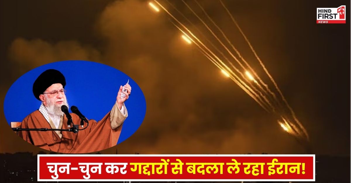 युद्ध विराम के बाद देश के गद्दारों से चुन-चुनकर बदला ले रहा ईरान, मोसाद के 3 एजेंट को फांसी, 700 से अधिक लोग गिरफ्तार