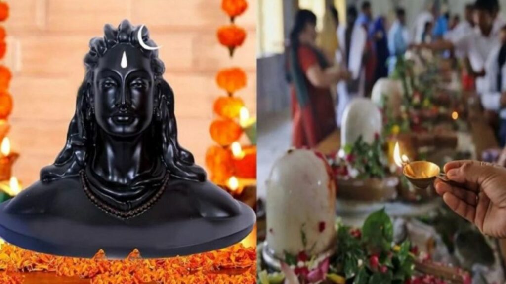 Pashupati Vrat: पशुपति व्रत से महादेव का मिलता है विशेष आशीर्वाद, जानिए इस व्रत के पूरे नियम