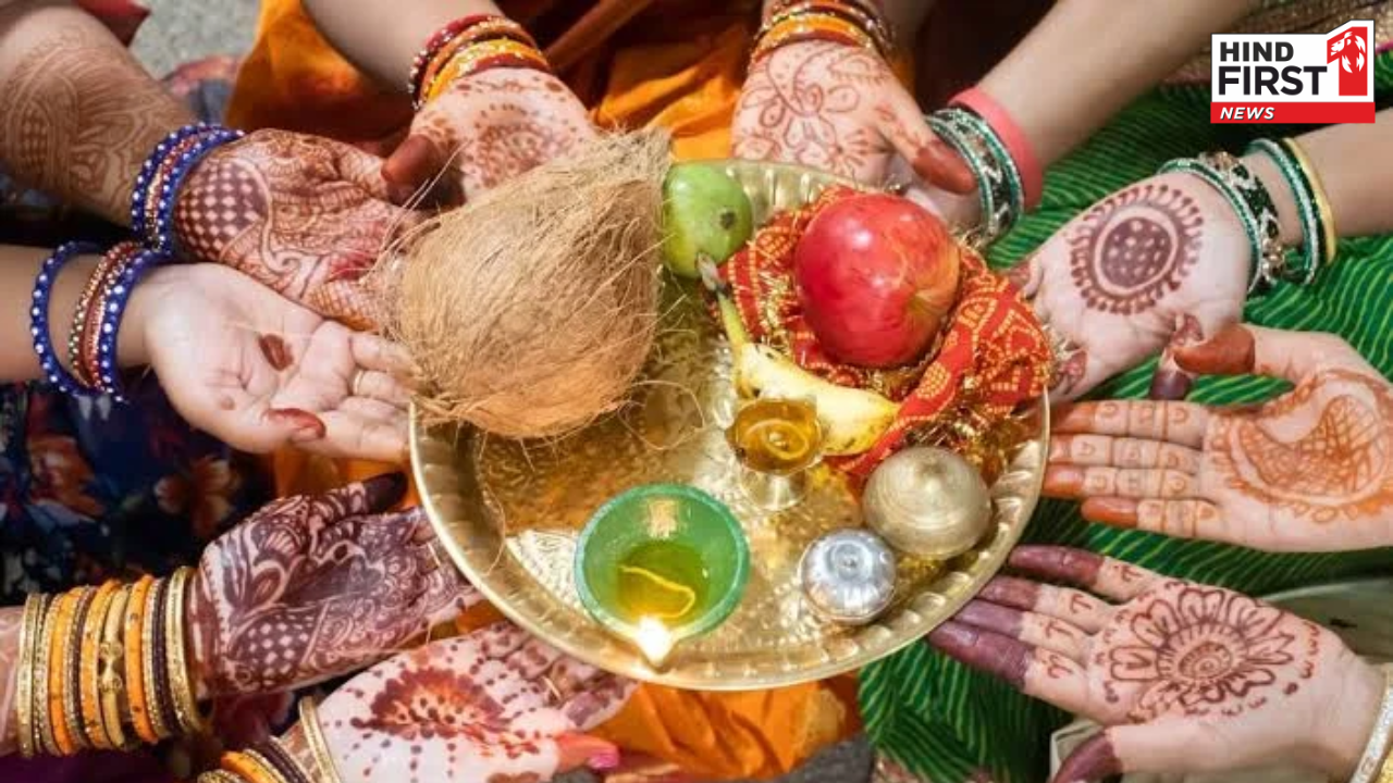 Hartalika Teej 2025: कब है हरतालिका तीज? जानें क्यों पड़ा इस पर्व का यह नाम