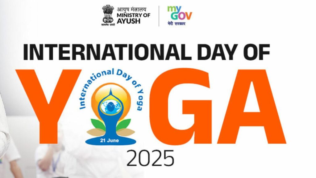 International Yoga Day 2025: योग केवल व्यायाम नहीं है - यह भारत का दुनिया के लिए एकता, स्वास्थ्य और सद्भाव का है संदेश