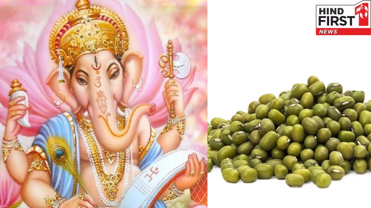 Wednesday Remedies: बुधवार के दिन गणेश जी को चढ़ाएं ये चीज, दूर होगा हर दोष