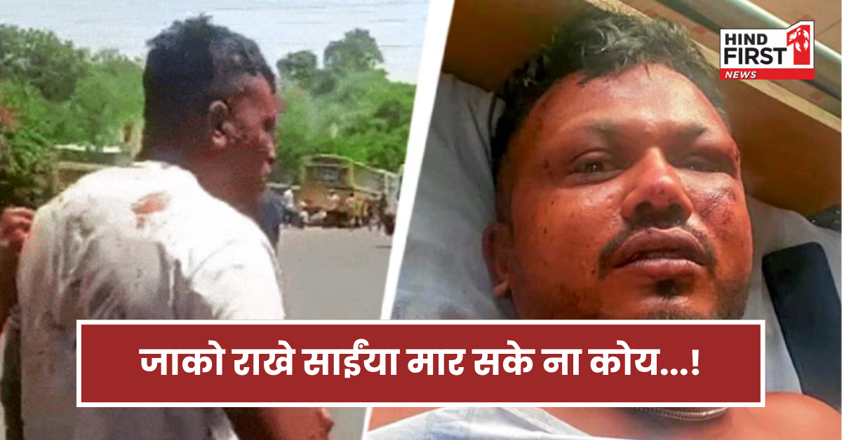 मुझे पता नहीं मैं कैसे जिंदा बच गया... 242 लोगों में अकेले बचे रमेश विश्वास ने क्या-क्या बताया?