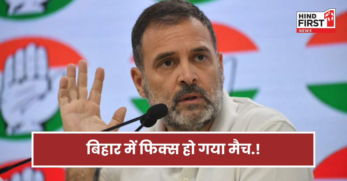 ये लोकतंत्र के लिए जहर है... राहुल गांधी ने किसे बताया लोकतंत्र के लिए बड़ा खतरा? ये लोकतंत्र के लिए जहर है... राहुल गांधी ने किसे बताया लोकतंत्र के लिए बड़ा खतरा?