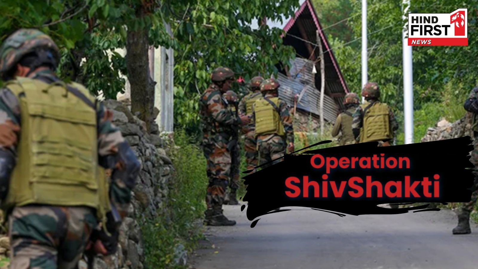 ऑपरेशन महादेव के बाद ऑपरेशन शिवशक्ति, दो आतंकी ढेर, गुजरात ATS ने आतंकी समूह से जुड़ी महिला को किया गिरफ्तार