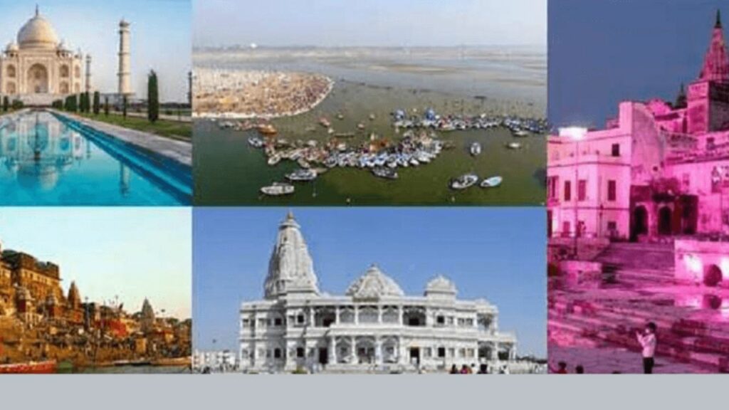UP Tourism: उत्तर प्रदेश में 2028 तक पर्यटकों की संख्या 80 करोड़ तक पहुंचने की संभावना