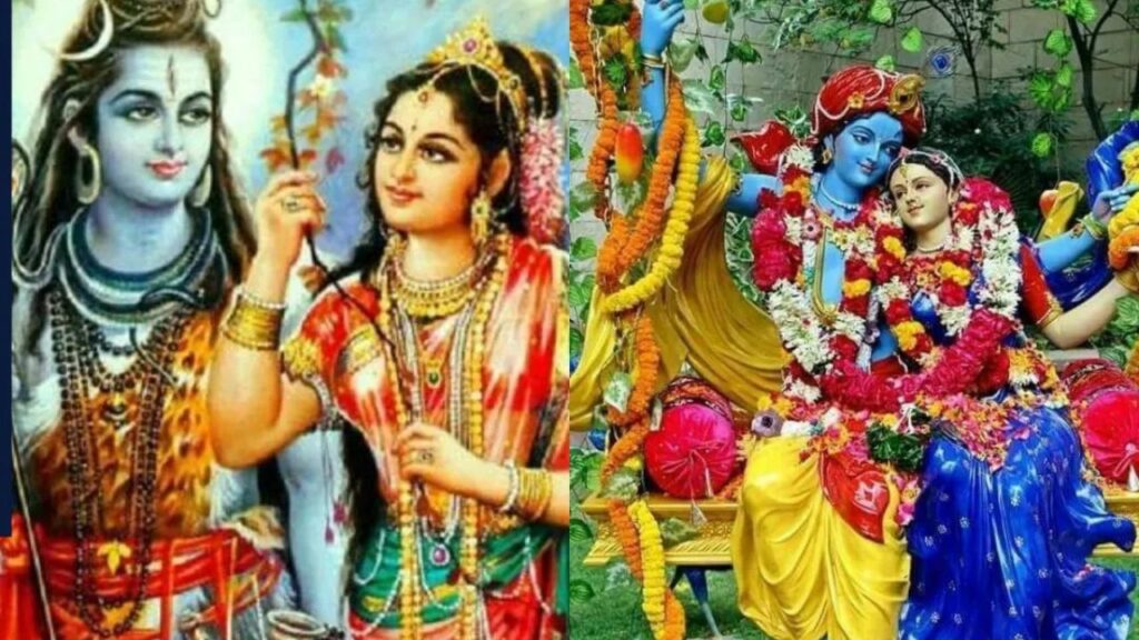     Haryali Teej 2025: हरियाली तीज में ऐसे करें शिव -पार्वती जी की पूजा, मिलेगा अखंड सौभाग्य 