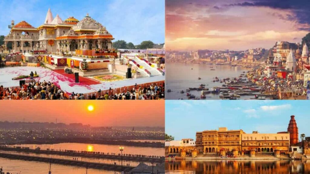 UP Tourism: उत्तर प्रदेश में 2028 तक पर्यटकों की संख्या 80 करोड़ तक पहुंचने की संभावना