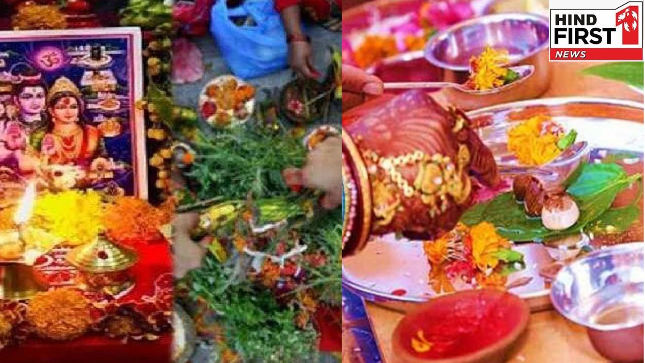 Hariyali Teez Pujan: कल है हरियाली तीज, अखंड सुहाग के लिए ऐसे करें पूजा