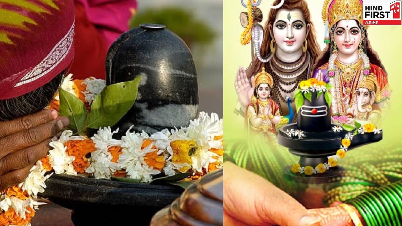 हरियाली तीज में ऐसे करें शिव -पार्वती जी की पूजा, मिलेगा अखंड सौभाग्य