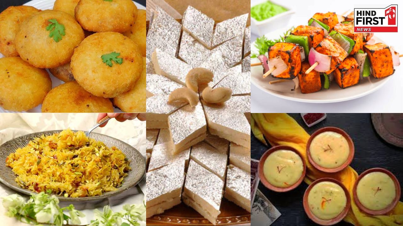 Rakhi Special Dishes: इस रक्षाबंधन भाई के लिए बनाएं ये पांच स्पेशल डिश, जानिए रेसिपी