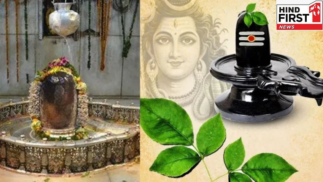 मात्र इस एक चीज को चढ़ाने से क्यों प्रसन्न हो जाते हैं भगवान शिव? जानिए मान्यताएं
