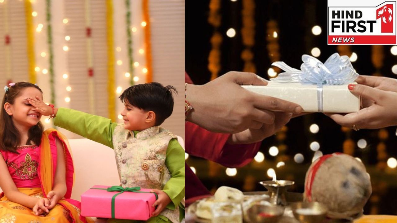 रक्षाबंधन पर बहन को देने के लिए पांच गिफ्ट आइडियाज, खास हो जाएगा उनका दिन