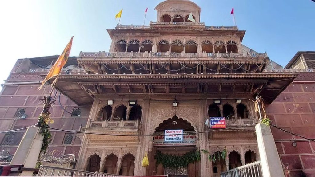 Janmashtami 2025: इस जन्माष्टमी इन पांच प्रसिद्ध कृष्ण मंदिरों का जरूर करें दर्शन